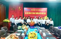 ĐẠI HỘI ĐỒNG CỔ ĐÔNG THƯỜNG NIÊN NĂM 2025